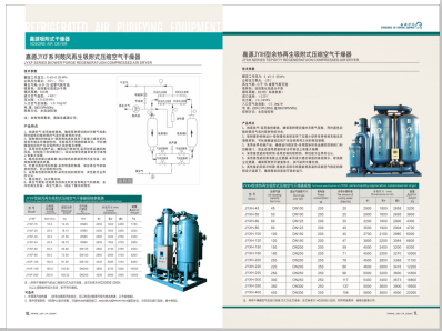 性交骚屄网>
                                                   
                                                   <div class=